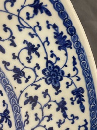 A Chinese Ming-style blue and white 'floral scroll' dish, Qianlong